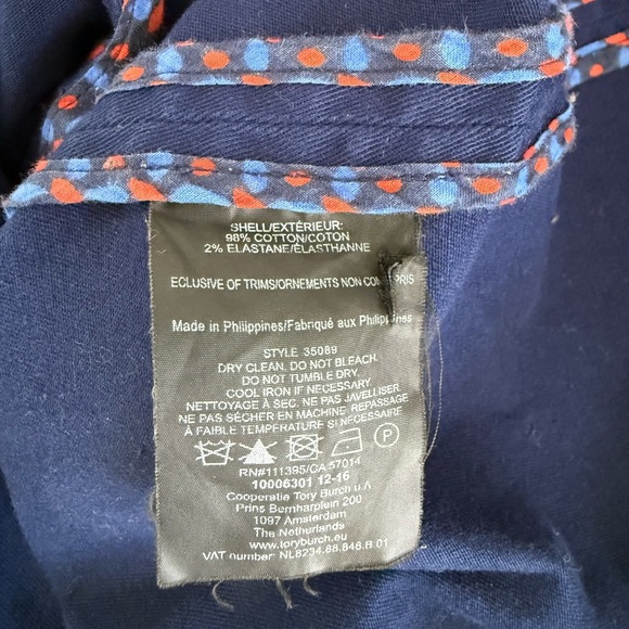 Tory Burch short navy sailor skirt in cotton twill | size 10 - Picture 7 of 7